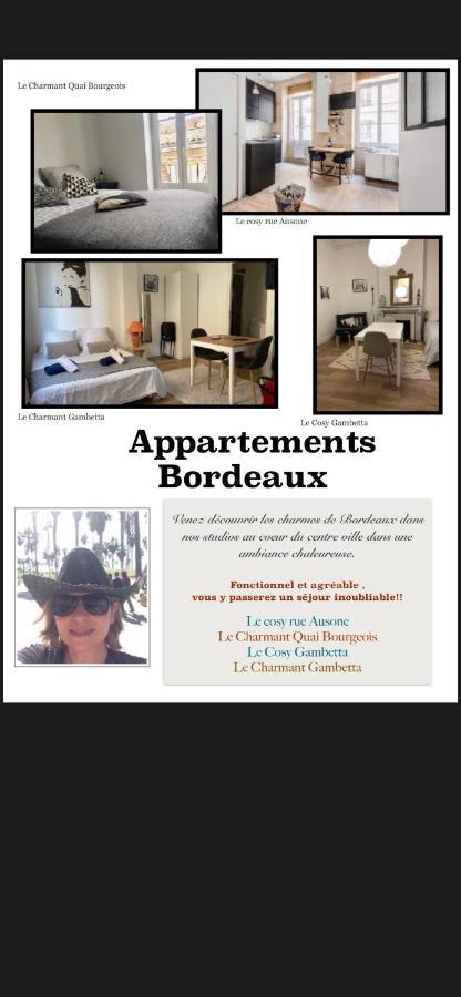ボルドーLe Cosy - Rue Ausoneアパートメント エクステリア 写真